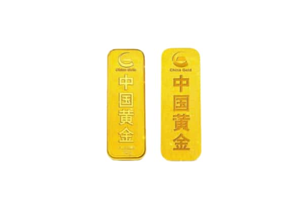 夏河县回收黄金