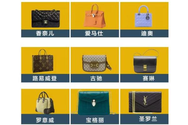 夏河县回收品牌包包